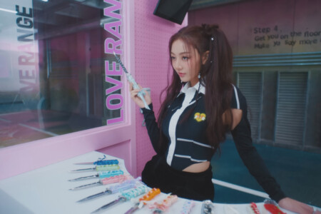 TWICE Jihyo Strategy TWICE Jihyo Strategy