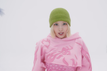 TWICE Momo Strategy TWICE Momo Strategy