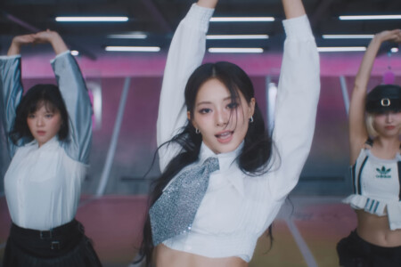 TWICE Tzuyu Strategy TWICE Tzuyu Strategy