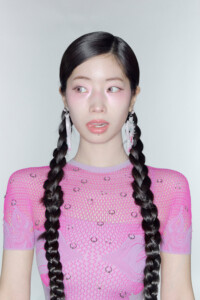 Twice This is For Dahyun Teaser 1 Twice Dahyun This is For Teaser