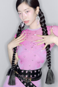 Twice This is For Dahyun Teaser 1 Twice Dahyun This is For Teaser