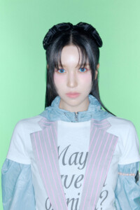 Twice This is For Mina Teaser 1 Twice Mina This is For Teaser