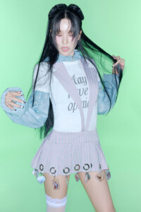 Twice This is For Mina Teaser 1 Twice Mina This is For Teaser