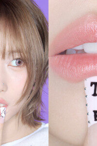 Twice This is For Momo Teaser 1 Twice Momo This is For Teaser