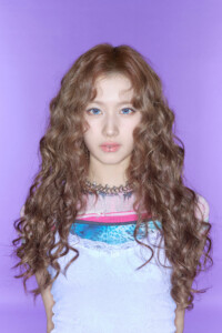 Twice This is For Sana Teaser 1 Twice Sana This is For Teaser