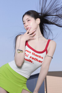 Twice Dahyun This Is For Teaser Concept Regardless ver.